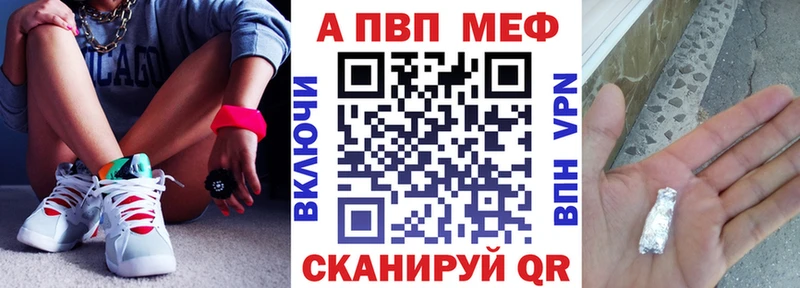закладки  Себеж  Alfa_PVP СК КРИС 