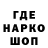 Амфетамин VHQ STUDENTSTAV