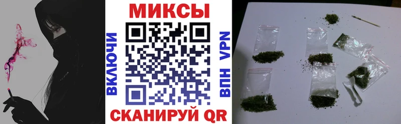 Бутират оксана блэк спрут tor Себеж