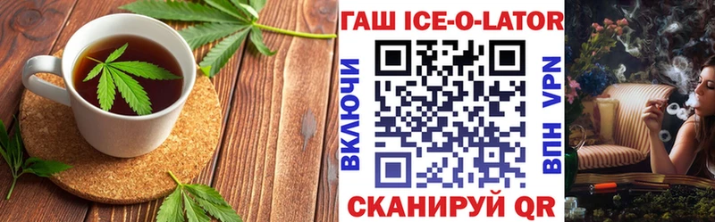 Еда ТГК конопля  МЕГА ТОР  Себеж 