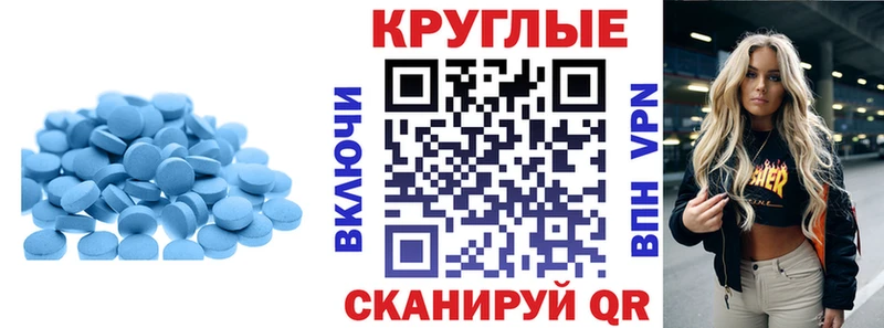 Ecstasy VHQ  Себеж 