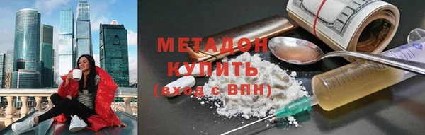 шишки Алзамай