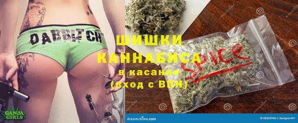 трава Алексин