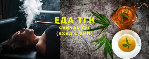 кокаин премиум Алексеевка