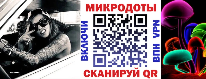 продажа наркотиков  Себеж  Псилоцибиновые грибы прущие грибы 